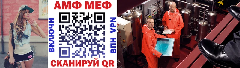 Amphetamine 98%  сколько стоит  Куйбышев 