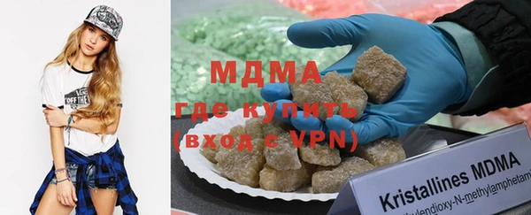спиды Алексеевка