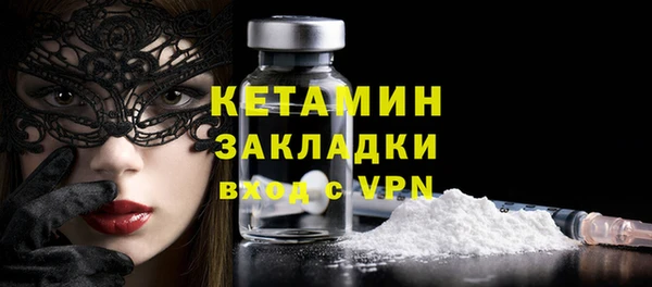 Альфа ПВП Алексин
