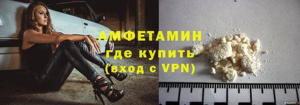 СК Алзамай