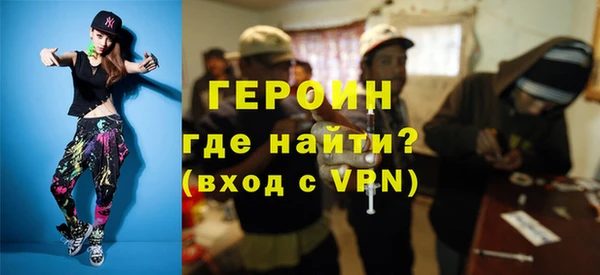 Альфа ПВП Алексин