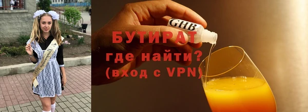 СК Алзамай