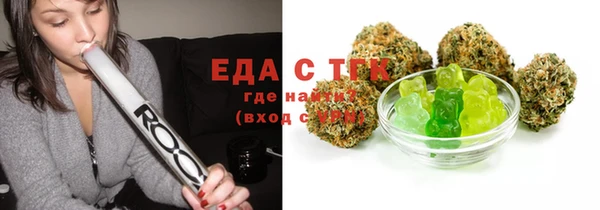 спиды Алексеевка