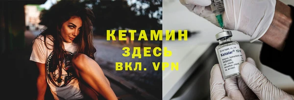 Альфа ПВП Алексин