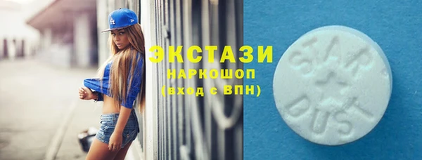 Альфа ПВП Алексин
