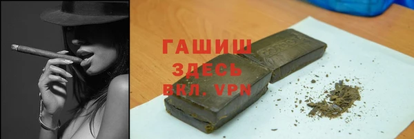 спиды Алексеевка