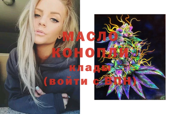 спиды Алексеевка