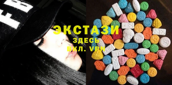 Альфа ПВП Алексин