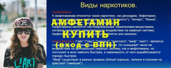 Альфа ПВП Алексин