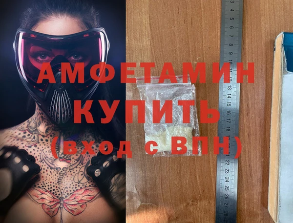СК Алзамай