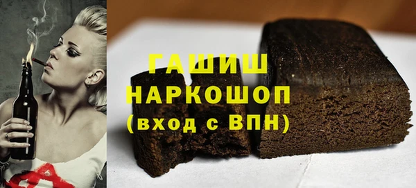 спиды Алексеевка
