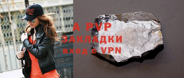 СК Алзамай
