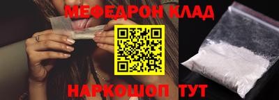 кокаин Усть-Илимск