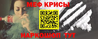 герыч Комсомольск-на-Амуре