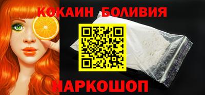 стафф Конаково
