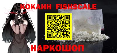 стафф Конаково