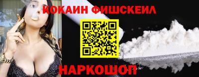 стафф Конаково