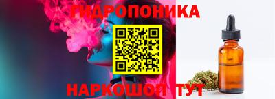 герыч Комсомольск-на-Амуре