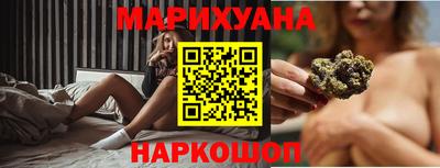 мескалин Коммунар