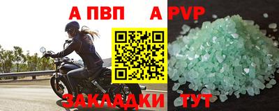 мескалин Коммунар