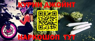 мескалин Коммунар