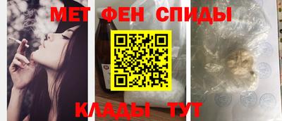 стафф Конаково