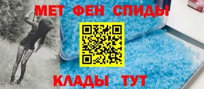 стафф Конаково