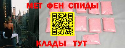 герыч Комсомольск-на-Амуре