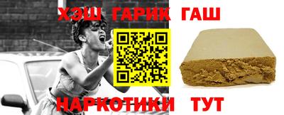 мескалин Коммунар