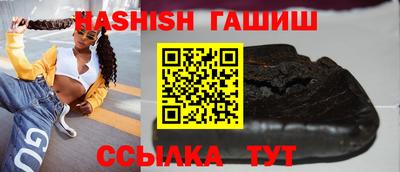 мескалин Коммунар