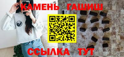 стафф Конаково