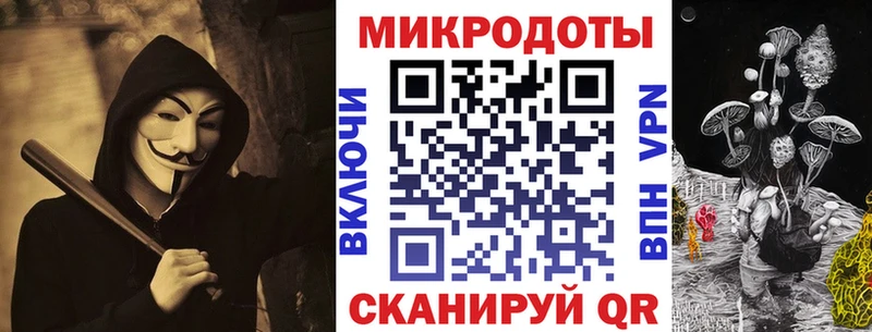 нарко площадка телеграм Куйбышев Галлюциногенные грибы Psilocybine cubensis